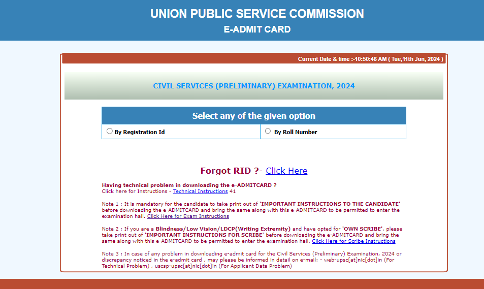 UPSC Admit Card 2024 Direct Link 
