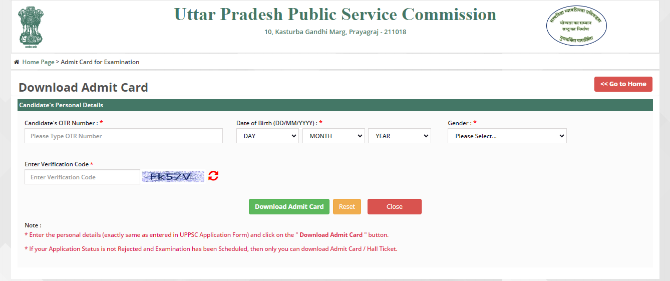 UPPSC admit card login window 