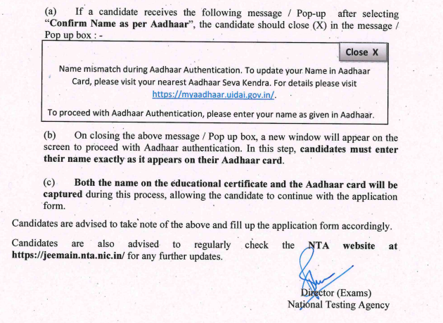 JEE Main Registration 