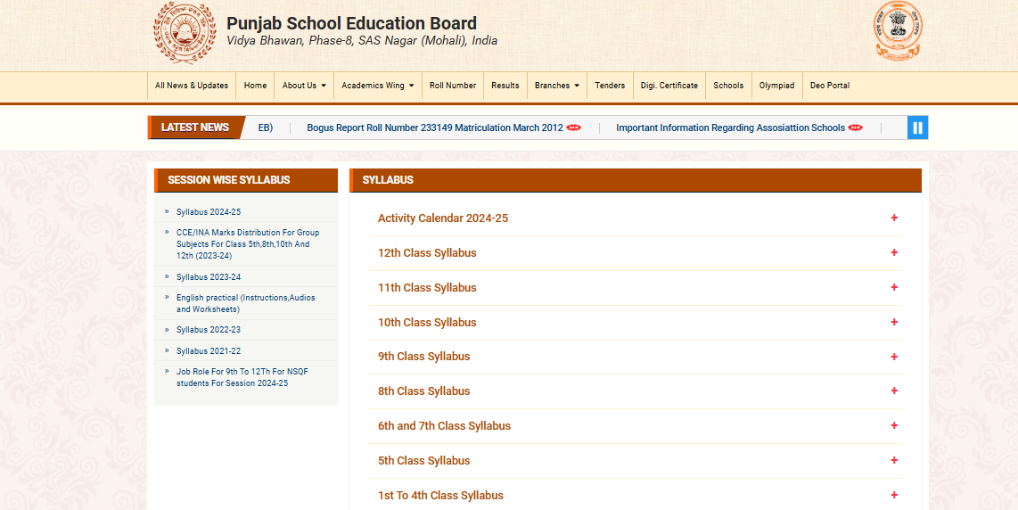 PSEB Class 5 Syllabus 2024-25 - Official Website