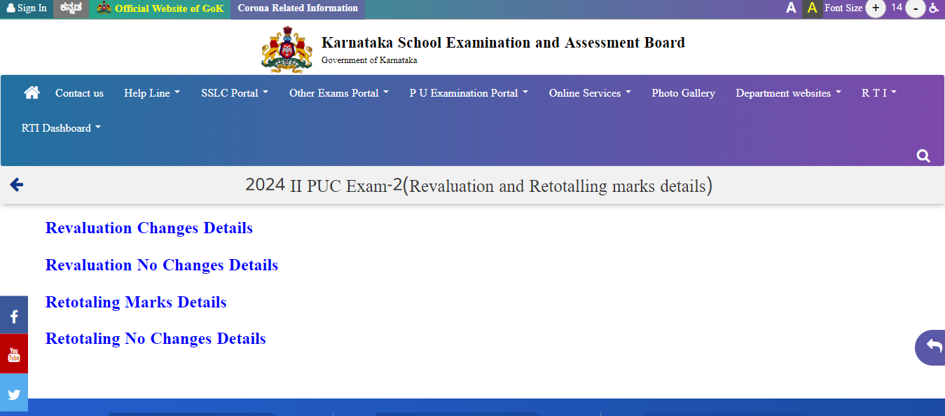 Karnataka II PUC Exam 2 Revaluation and Retotalling Result 2025