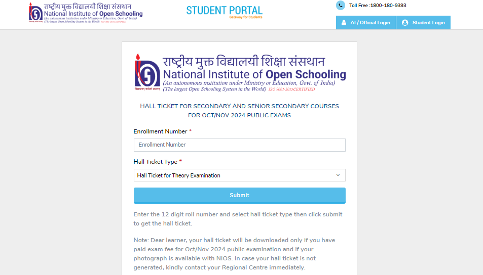 NIOS 10th Hall Ticket 2024 Login Window