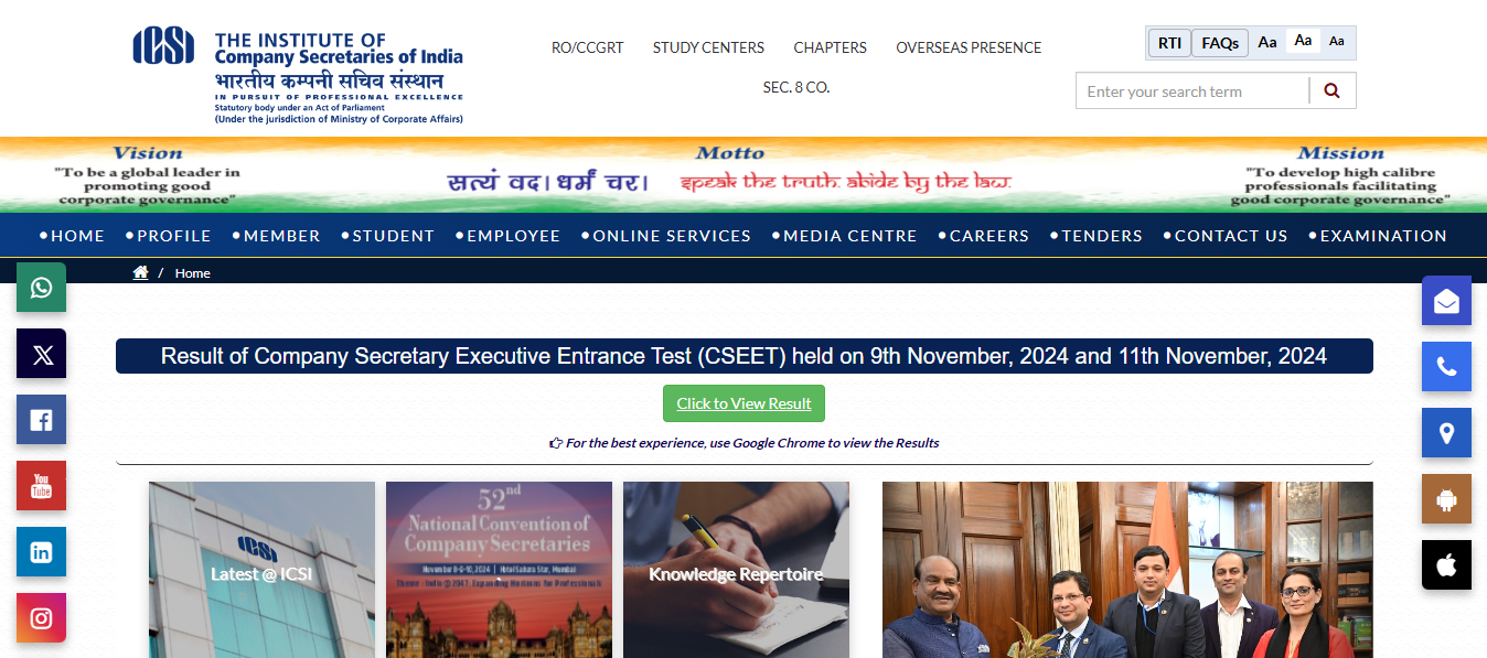 CSEET Result website