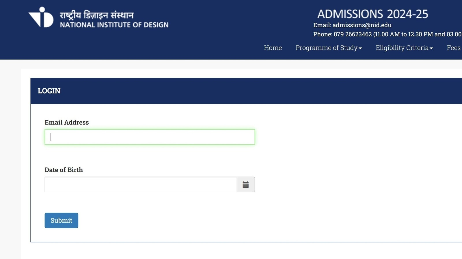 NID DAT Admit Card 2025 Login window