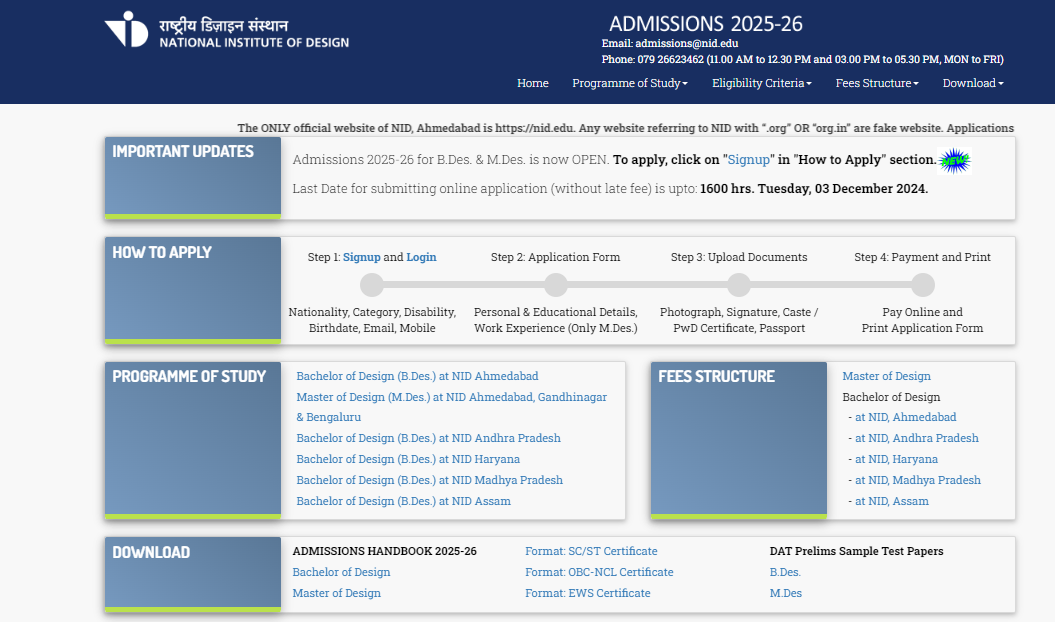 NID DAT Exam 2025: How to apply