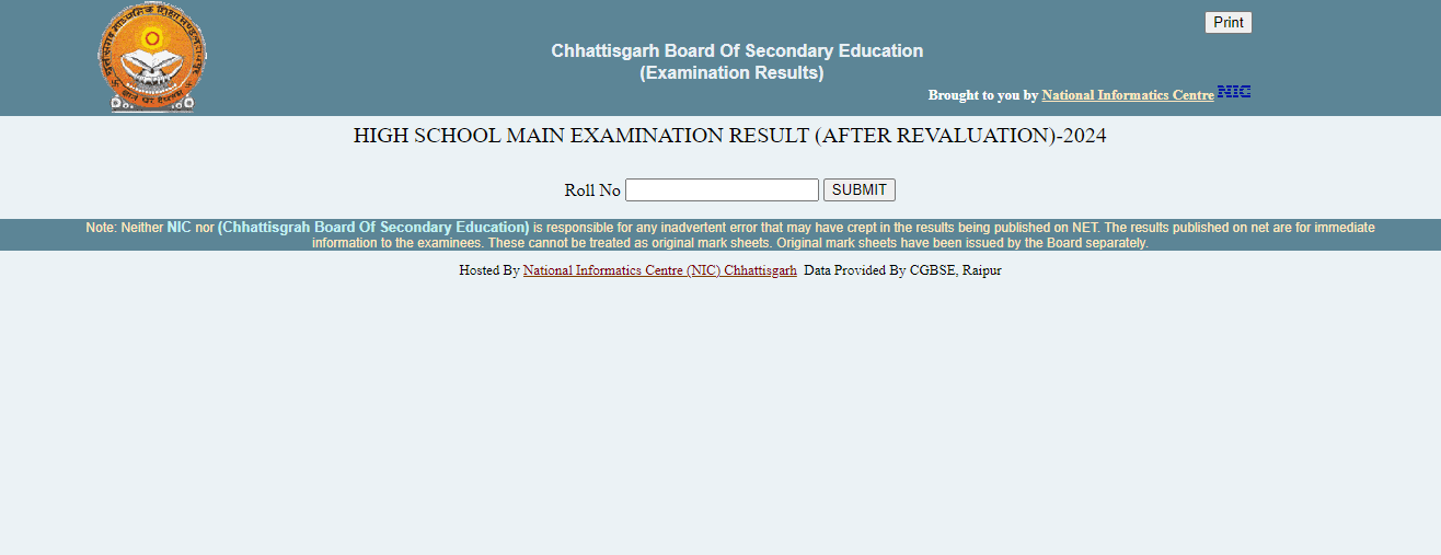 CGBSE class 10th Revaluation and Rechecking Result 2024