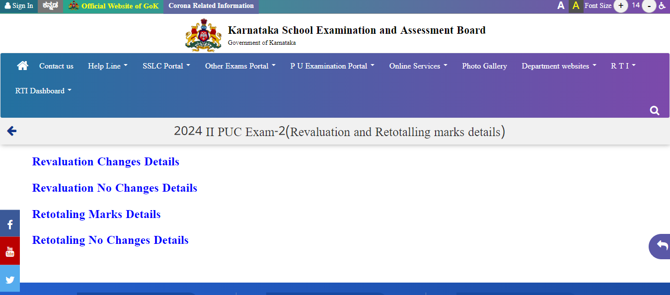 Karnataka II PUC Exam 2 Revaluation and Retotalling Result 2024