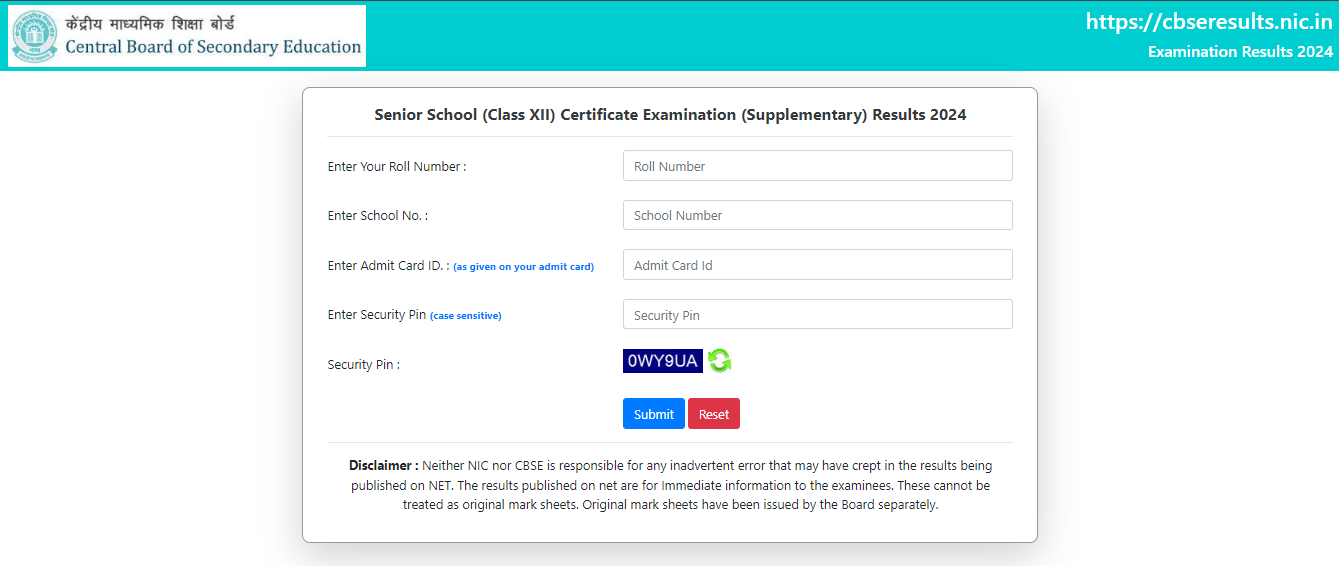 CBSE 12th Supplementary Result 2024