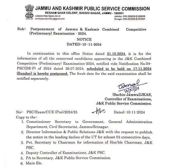 JKPSC prelims postponed