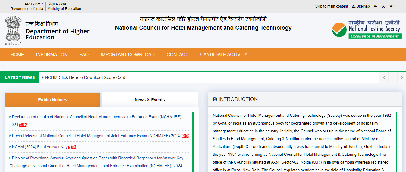 nchmct jee website