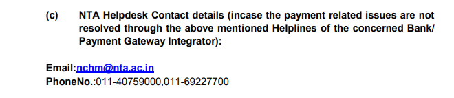 contact details for nchmct jee