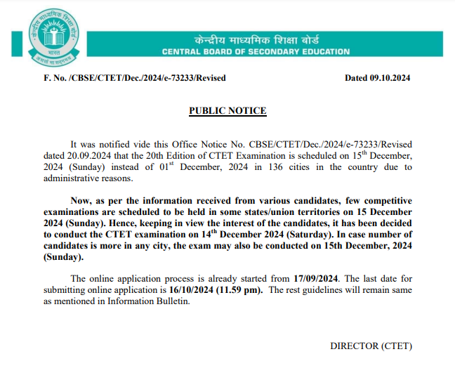 CTET exam date notice