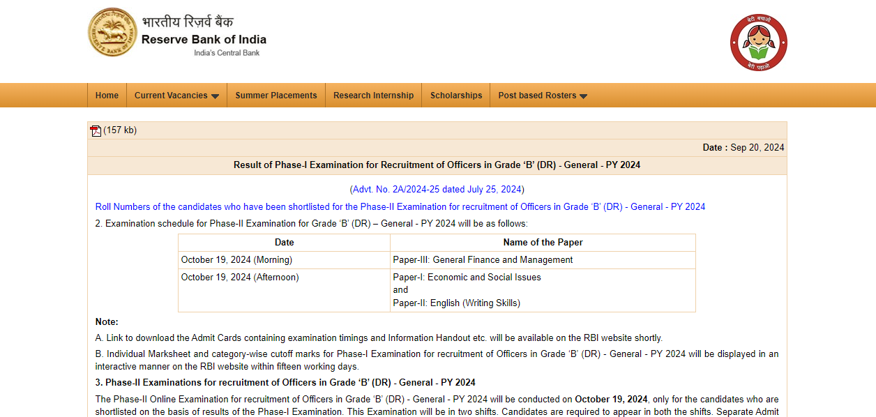 RBI Grade B Phase I Result 2024 Official website