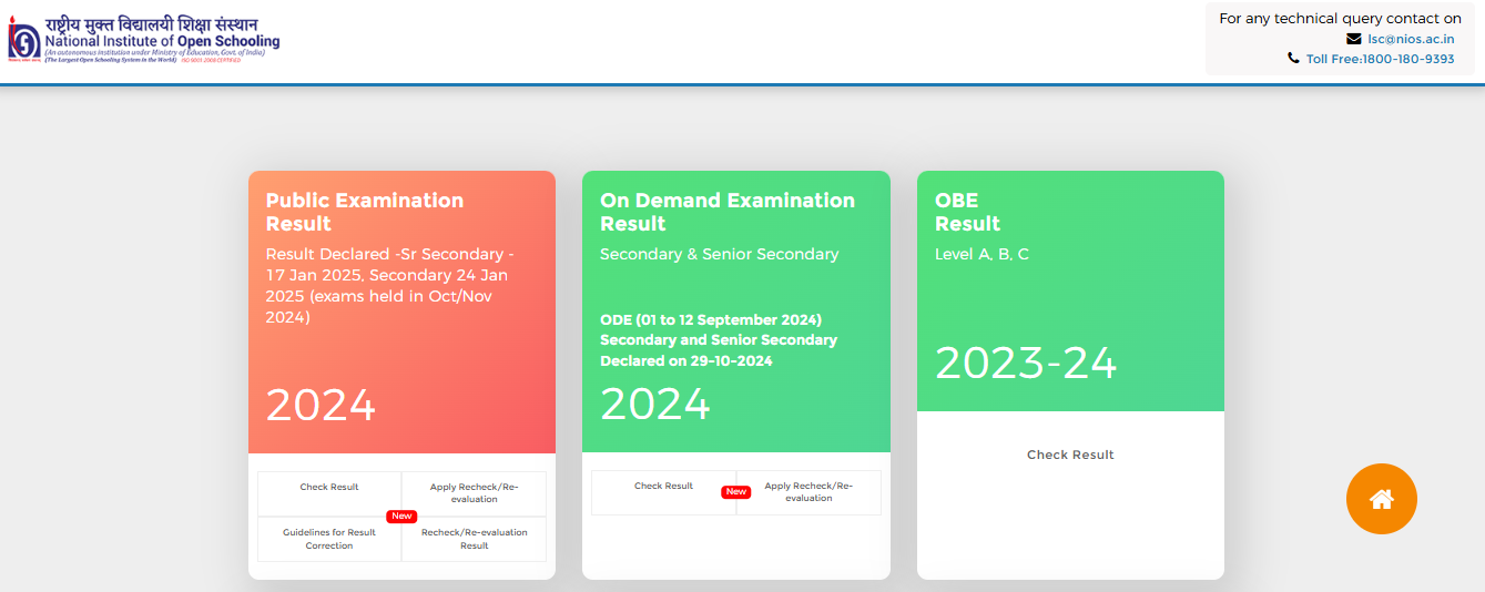 NIOS Class 10th Result 2024 Official Website