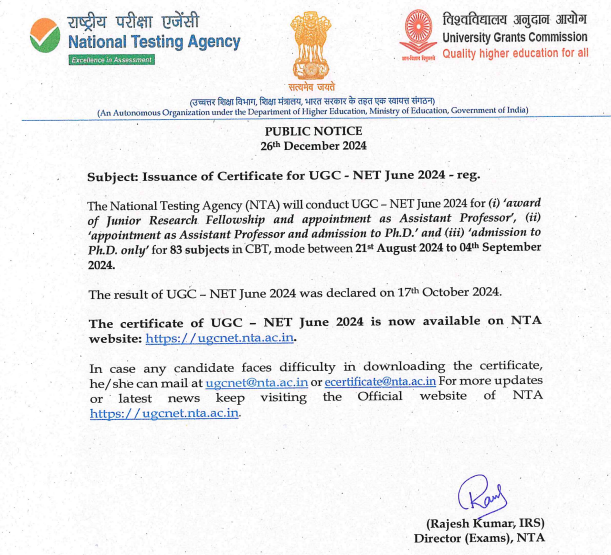 ugc net certificate download