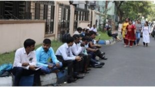 HPPSC Mains Exam 2023 Registration Started