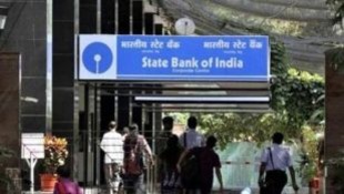 SBI PO Prelims Result 2023