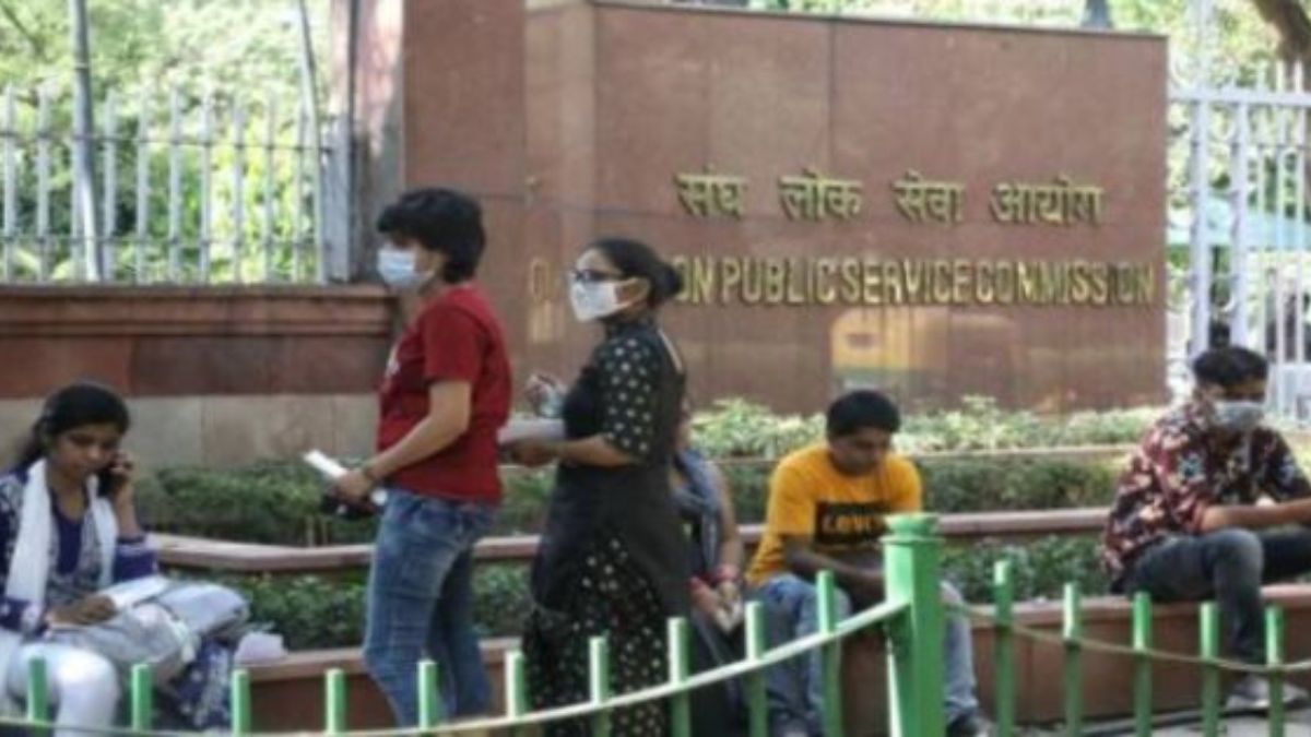 UPSC Mains Result Soon at upsc.gov.in; DAF 2 expected date