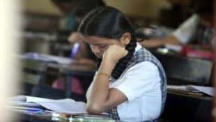 CBSE Date Sheet 2024