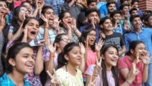 ICAI CA Foundation December Result 2023, ICAI CA Foundation Results 2023, CA Foundation Result