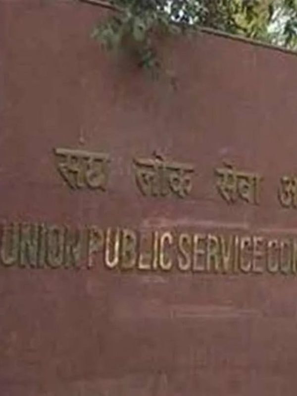 UPSC 2024 Notification released: Check guidelines to fill out the form.