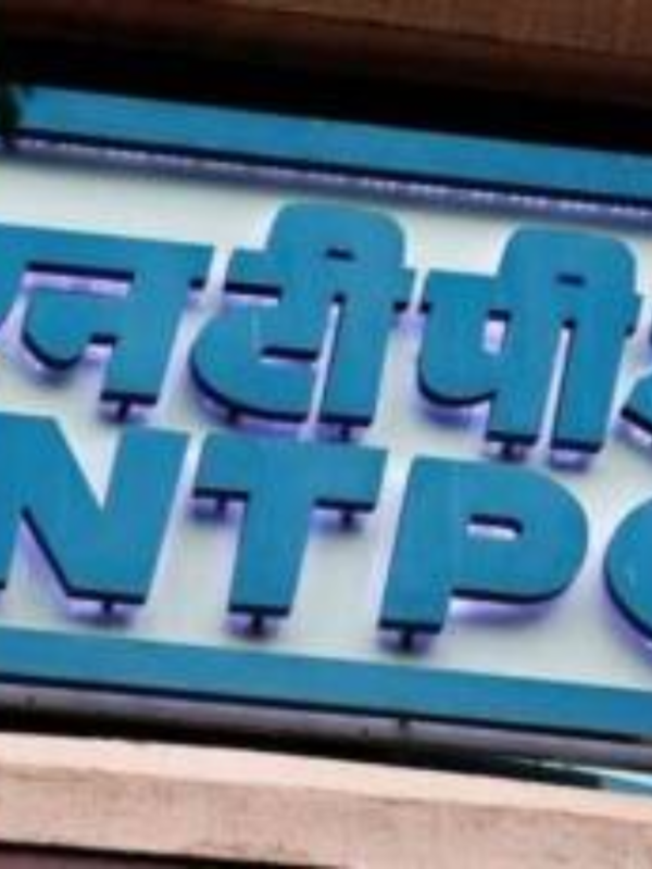 GATE Cut Off 2024:Check out the expected cut off for NTPC