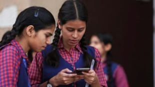 Bihar Board 12th Result 2024 Soon