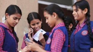 BSEB Bihar Board 12th Result 2024