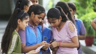 AP Inter 2nd Year Result 2024 Date