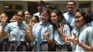 Goa HSSC Result 2024 Announced