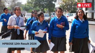 HPBOSE 12th Result 2024 Live