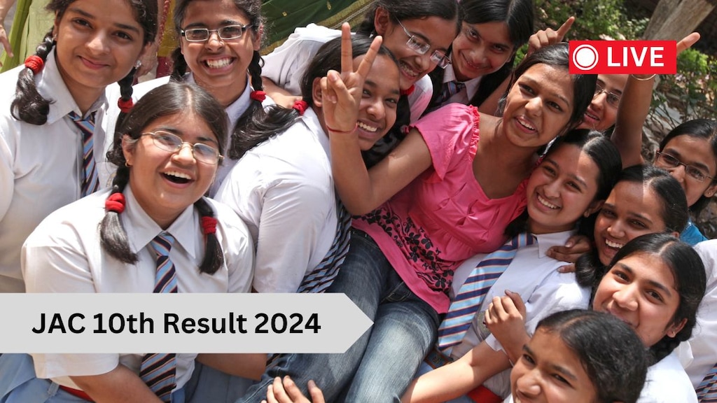 Jharkhand Board 10th Result 2024 Updates