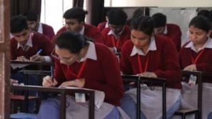 BSEB Compartment Exam Dates 2024