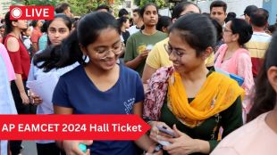 AP EAPCET 2024 Hall Ticket