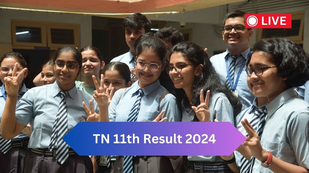 Tamil Nadu HSE +1 Result 2024