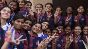 Rajasthan Board Class 12th Result 2024