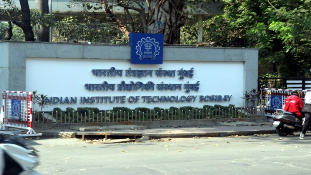 JEE Advanced Cut Off 2024 for IIT Bombay