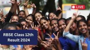 Rajasthan Board 12th Result 2024: