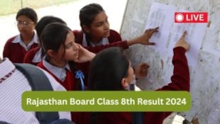 Rajasthan Board 8th Result 2024