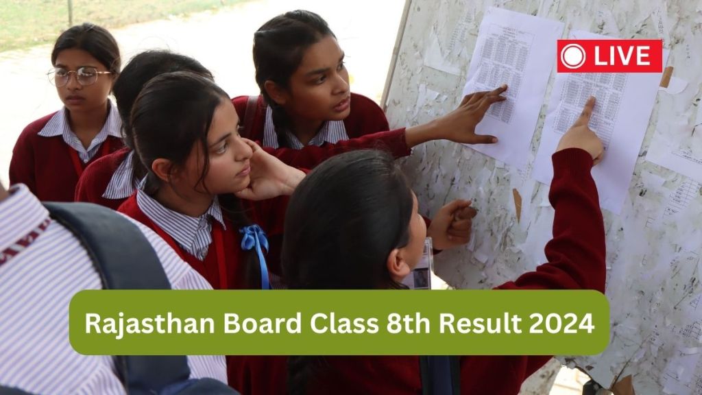 Rajasthan Board 8th Result 2024
