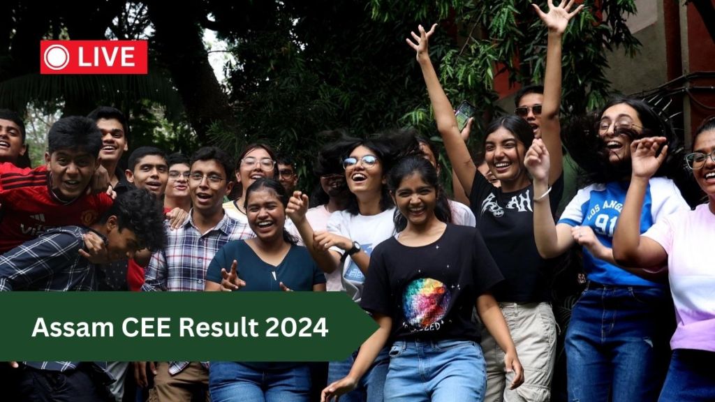 Assam CEE Result 2024 Highlights