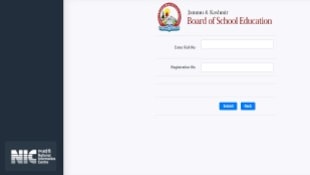 JKBOSE 12th Result 2024