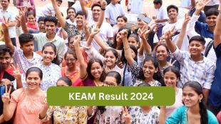 KEAM Results 2024