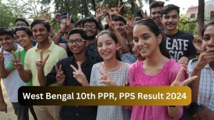 West Bengal 10th PPR, PPS Result 2024