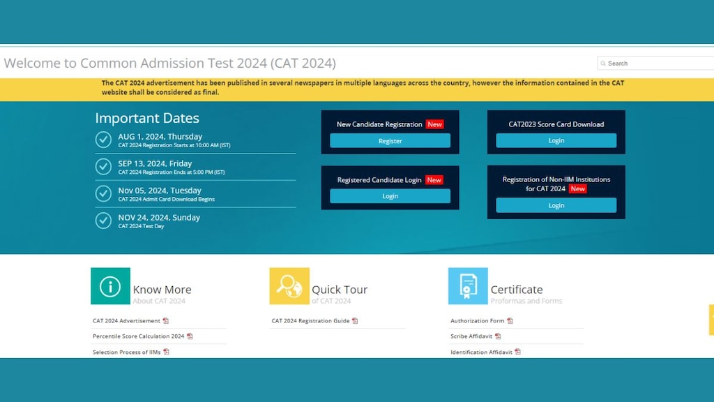 CAT 2024 Official Website Launched