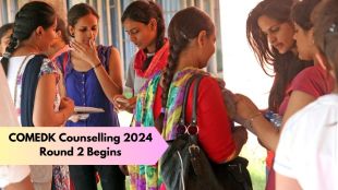 COMEDK Counselling 2024 Round 2 Begins