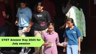 CTET Answer Key 2024 for July session