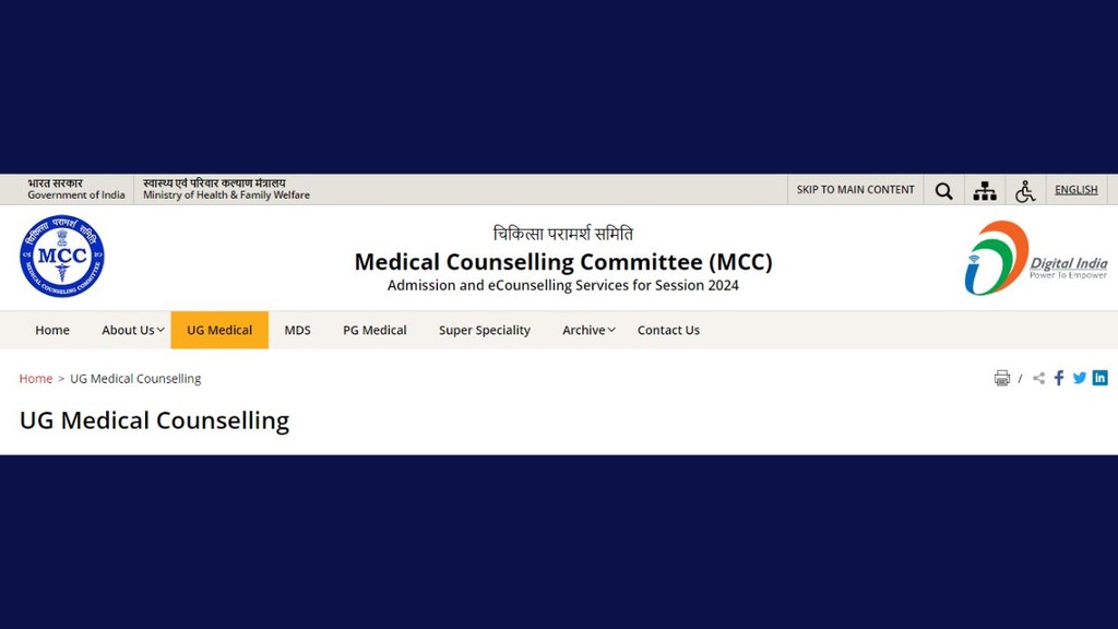 The detailed notification will be published soon containing dates and information about NEET UG counselling on the official website of MCC - mcc.nic.in.