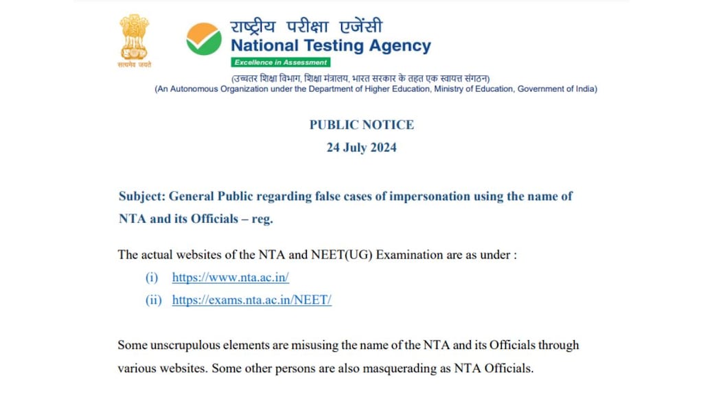 On July 24, NTA released a public notice mentioning the official websites to check the revised NEET UG 2024 scorecards.