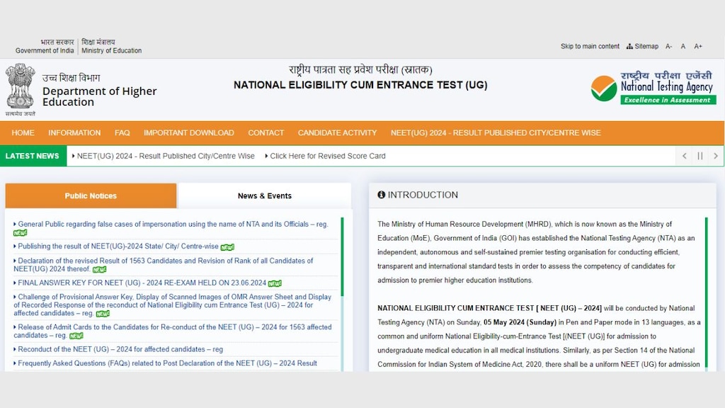 The second website mentioned is exams.nta.ac.in/NEET. The image of the homepage of the website is given above for reference.